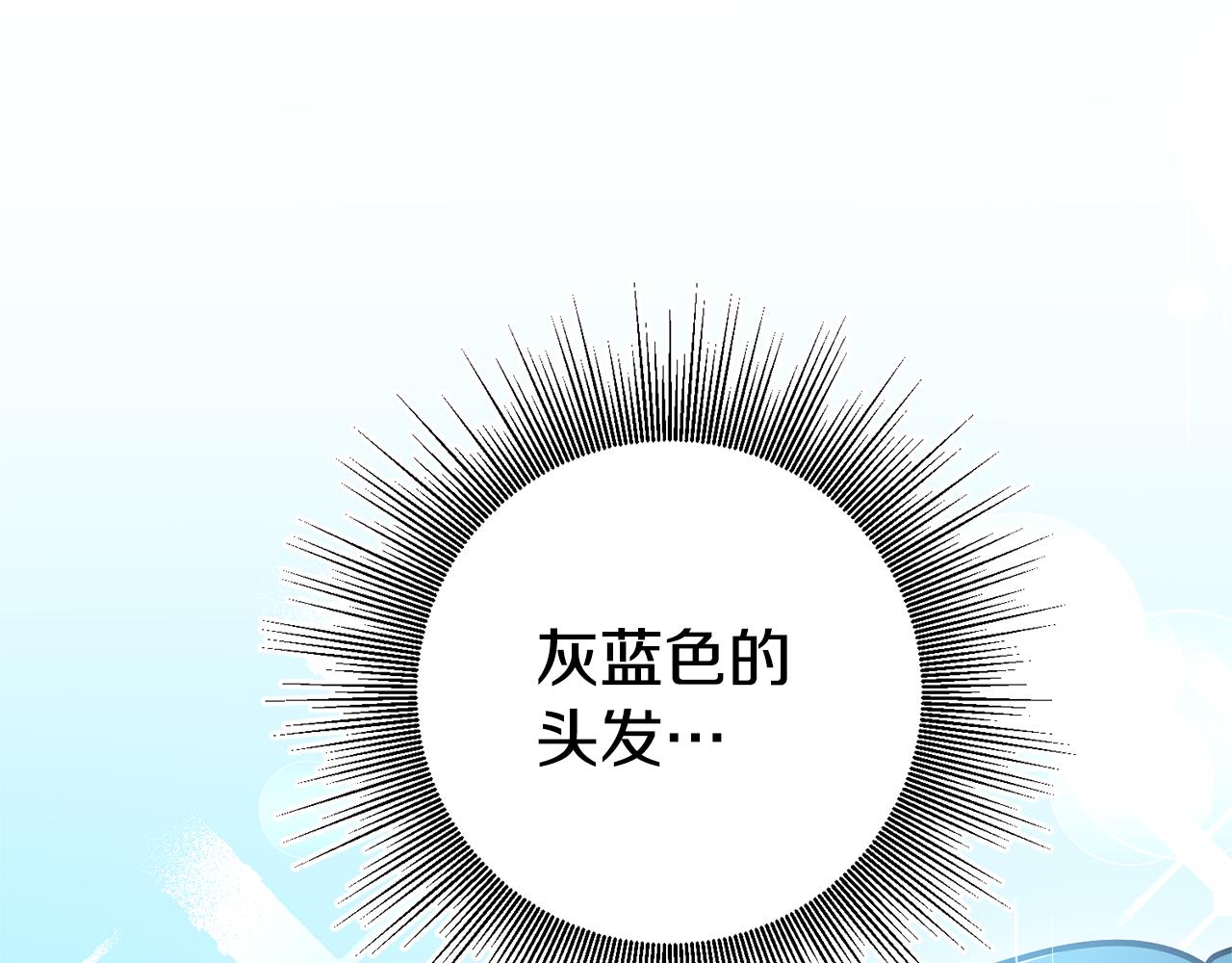 第3话 守护闺蜜222