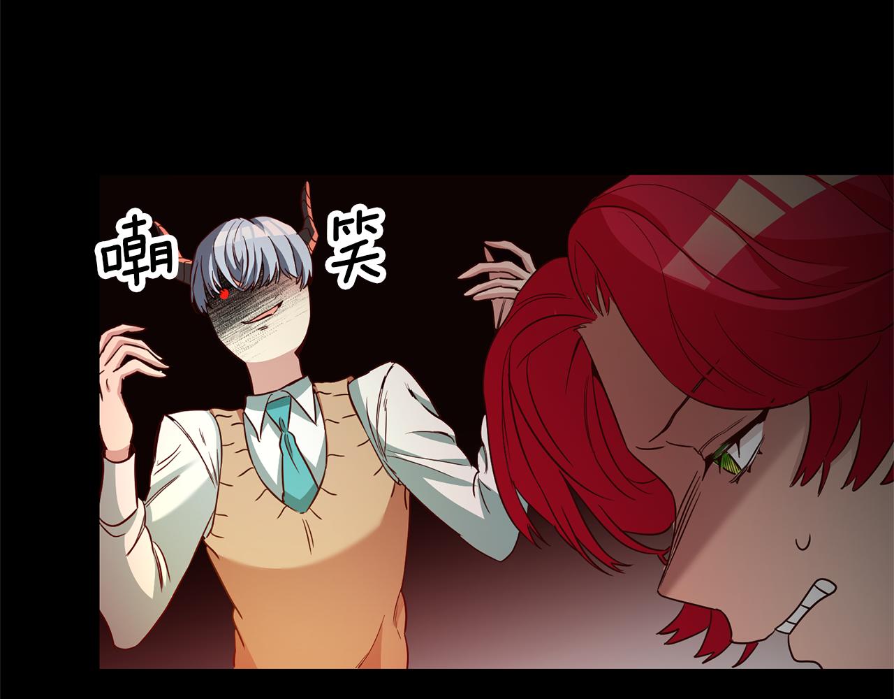 第14话 闺蜜的安慰26