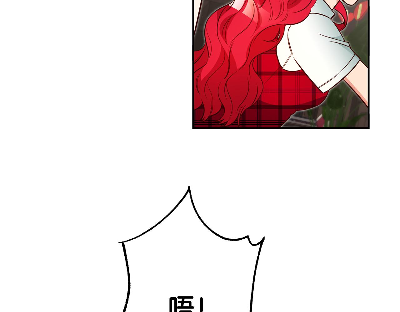第51话 驯服野兽的方法39