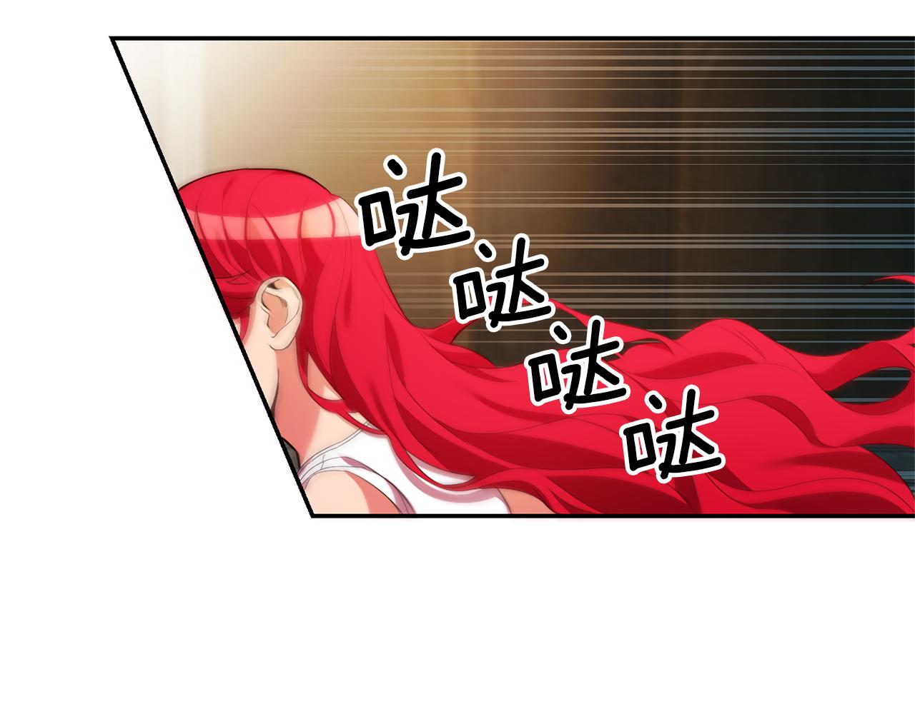 第13话 囚禁折翼天使3