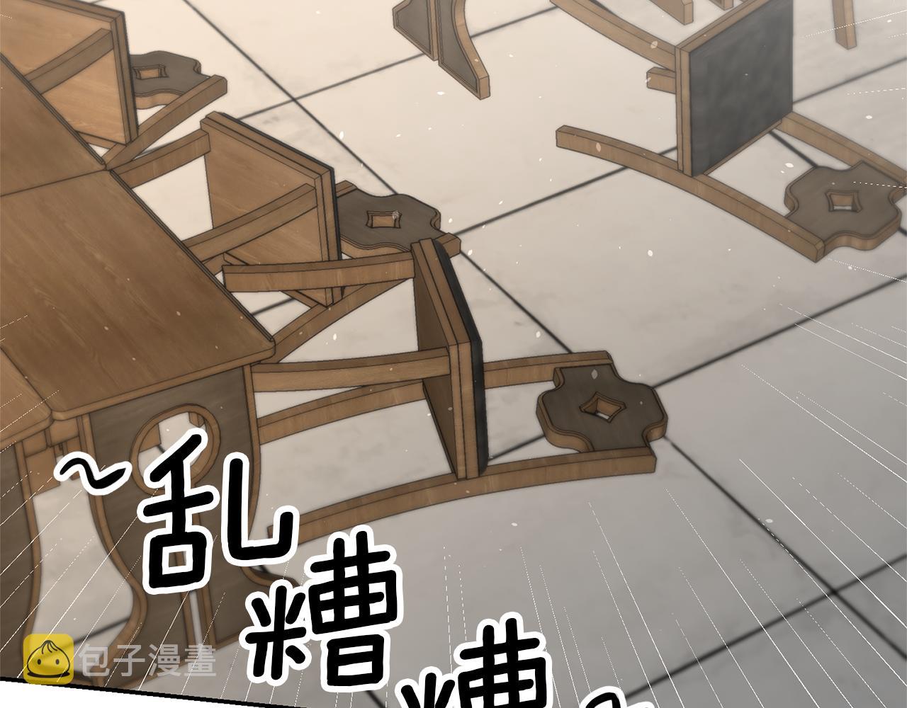 第26话 以牙还牙120