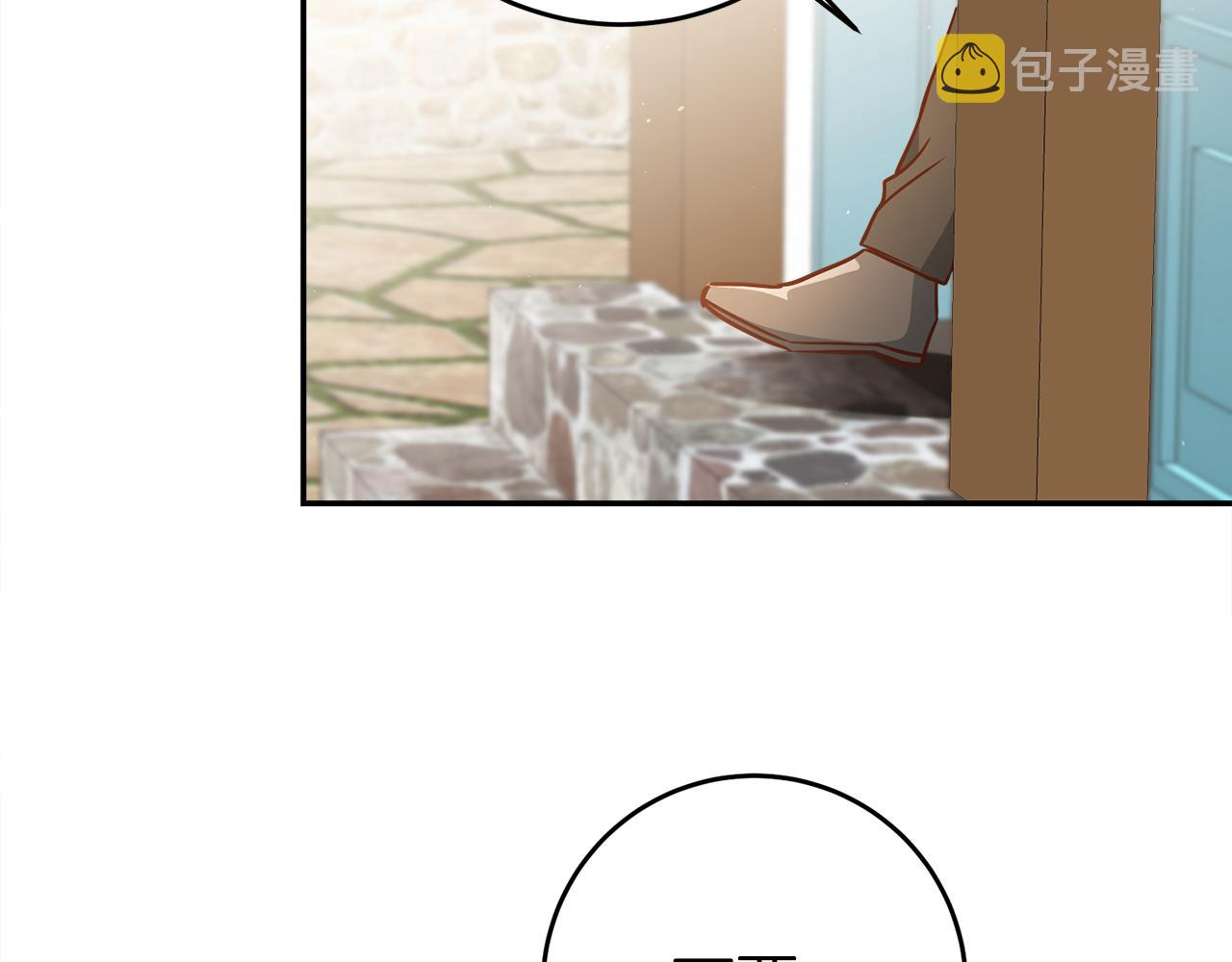 第46话 结婚的约定30