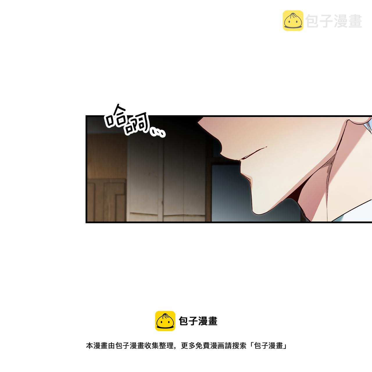 第20话 剑拔弩张68