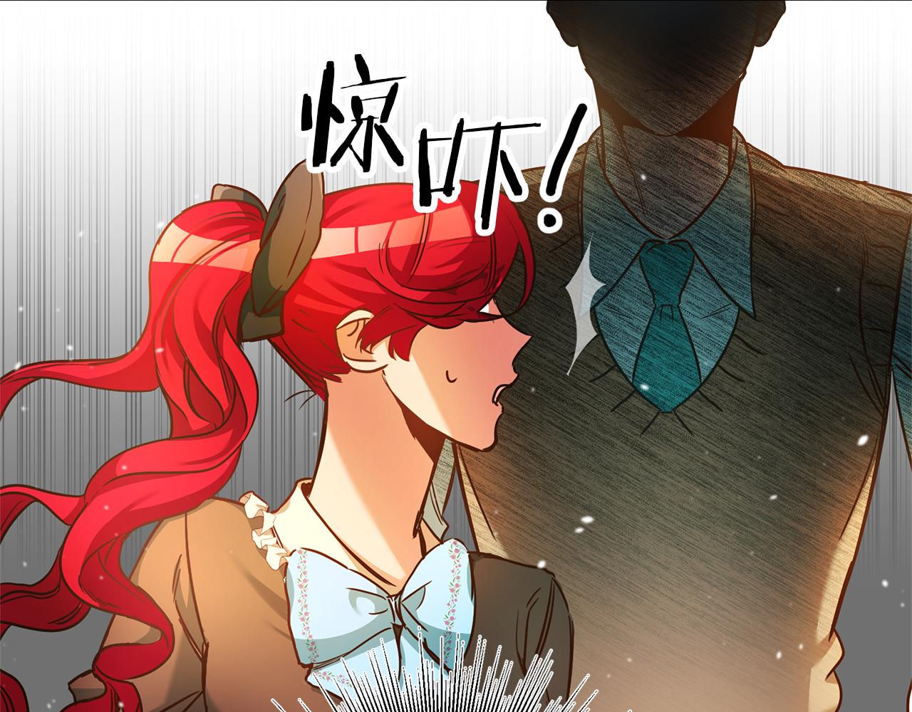 第3话 守护闺蜜198