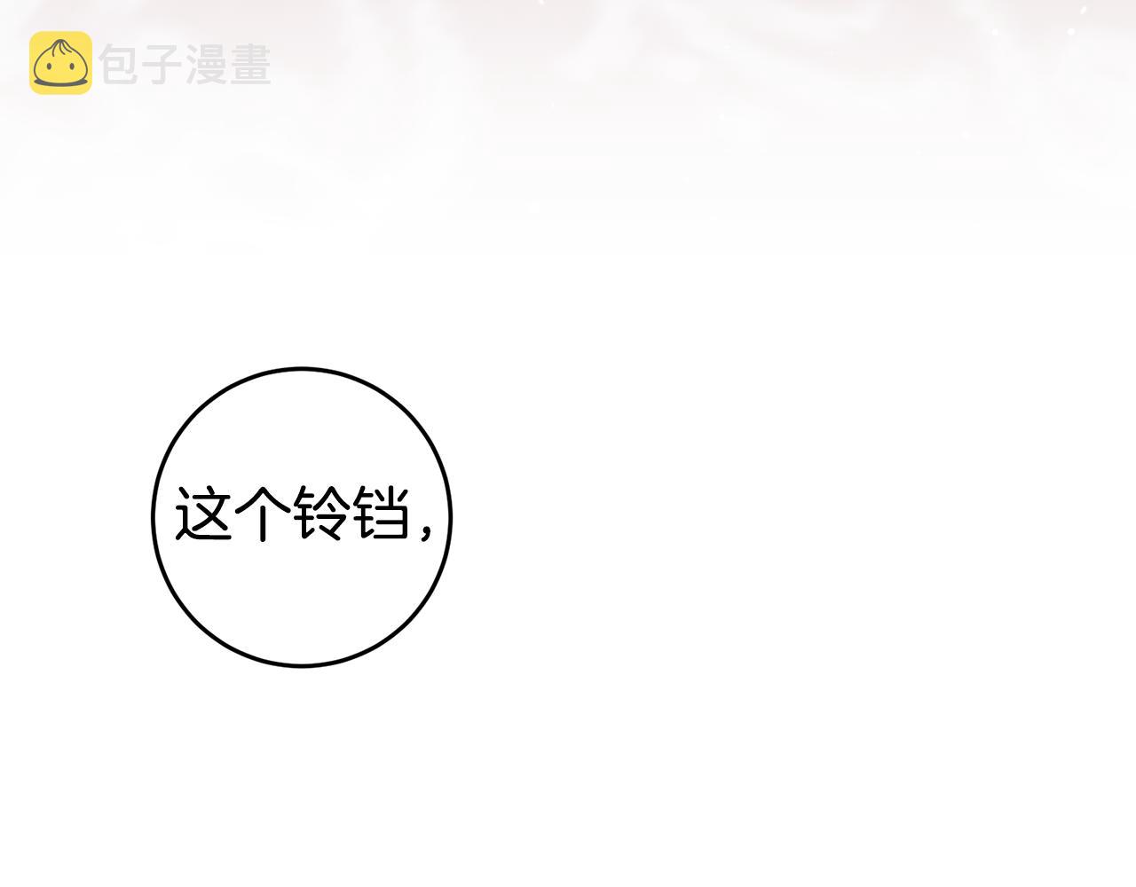 第58话 真正的犯人154