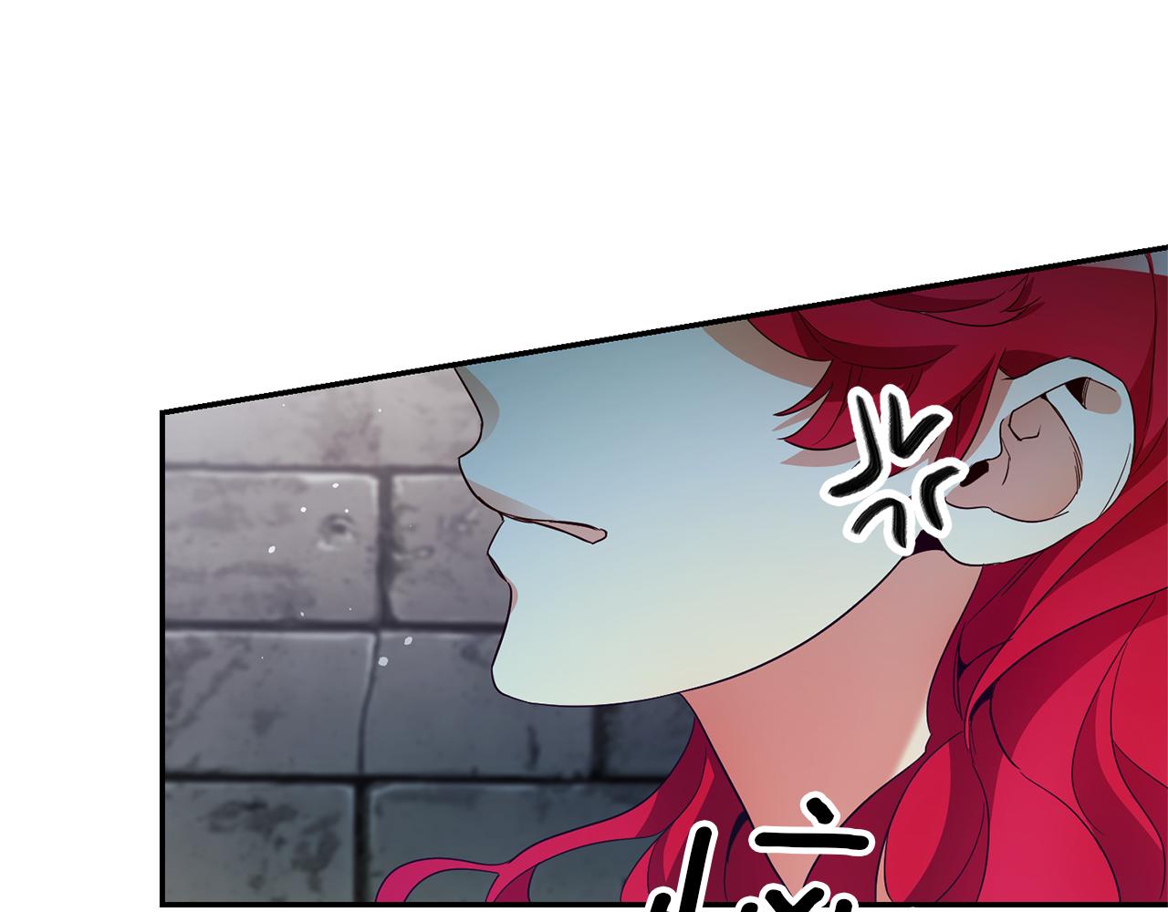 第13话 囚禁折翼天使47