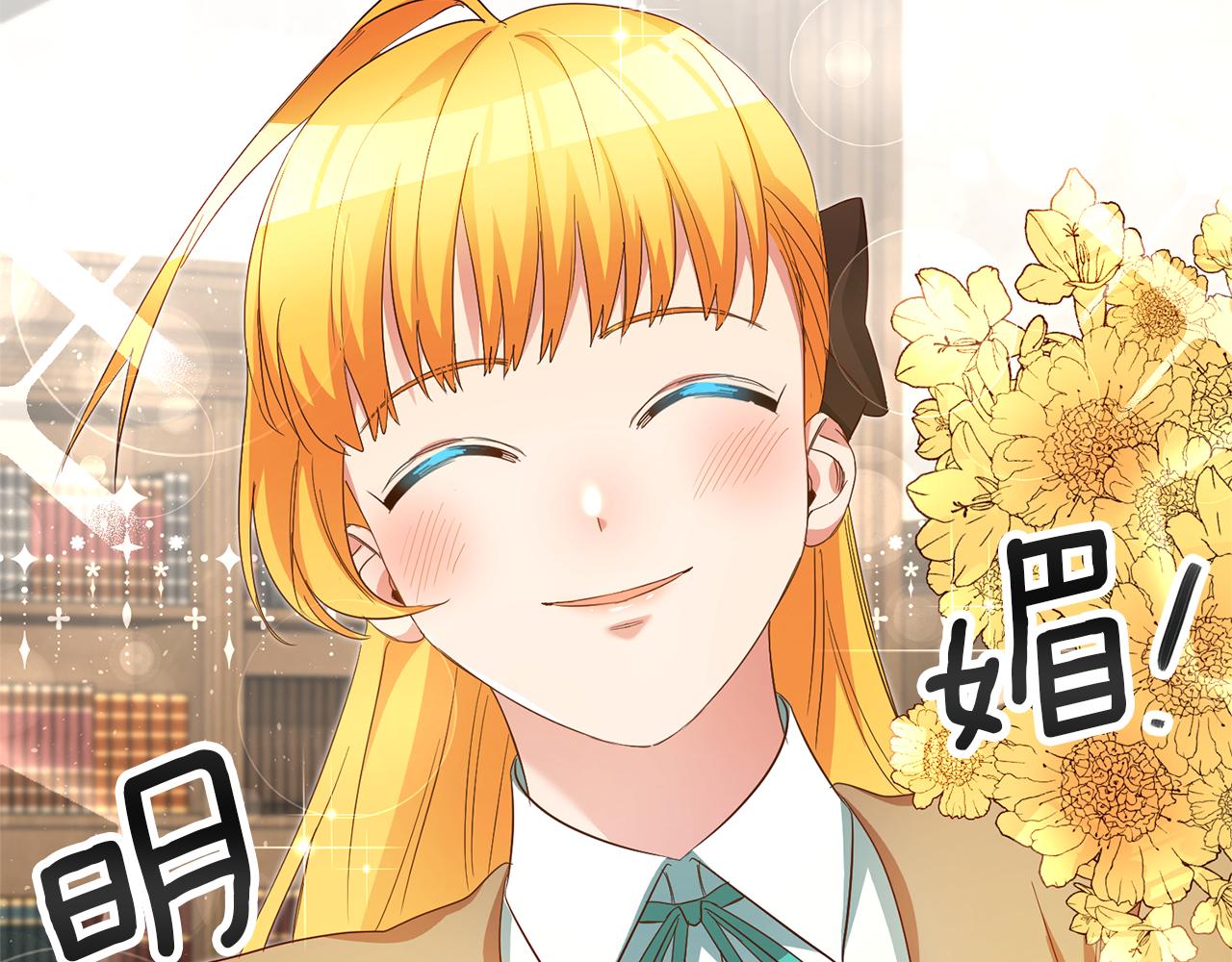 第31话 失联事件109