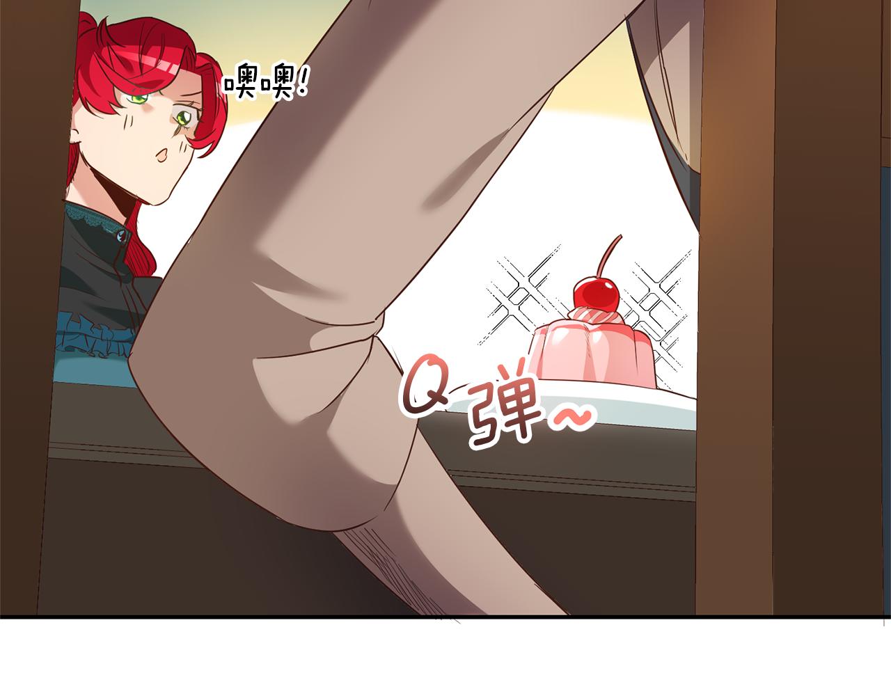 第2话 妹控哥哥209
