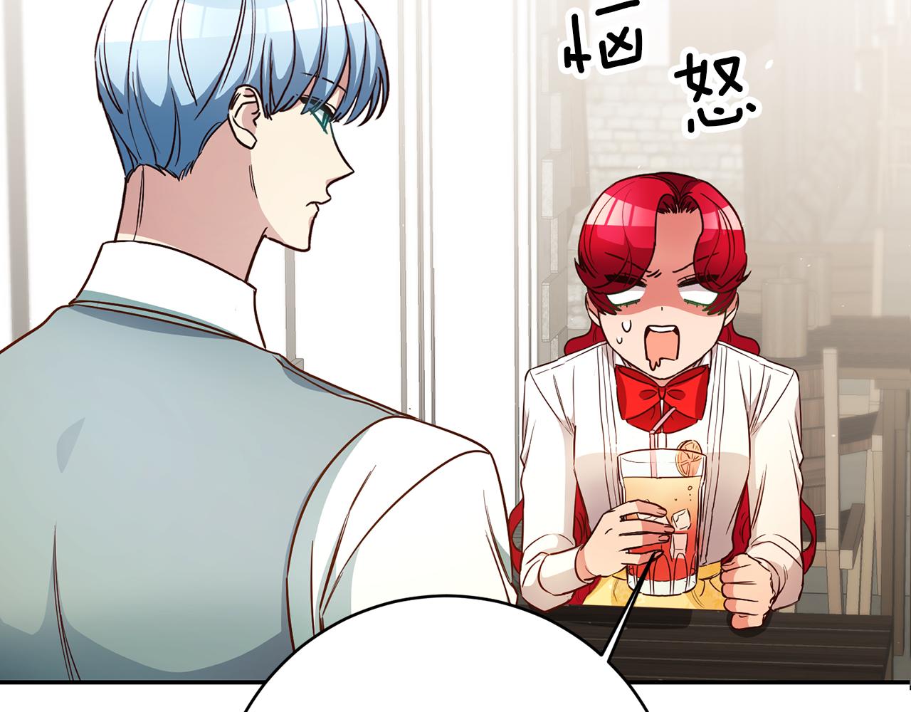 第39话 正确的恋爱观39