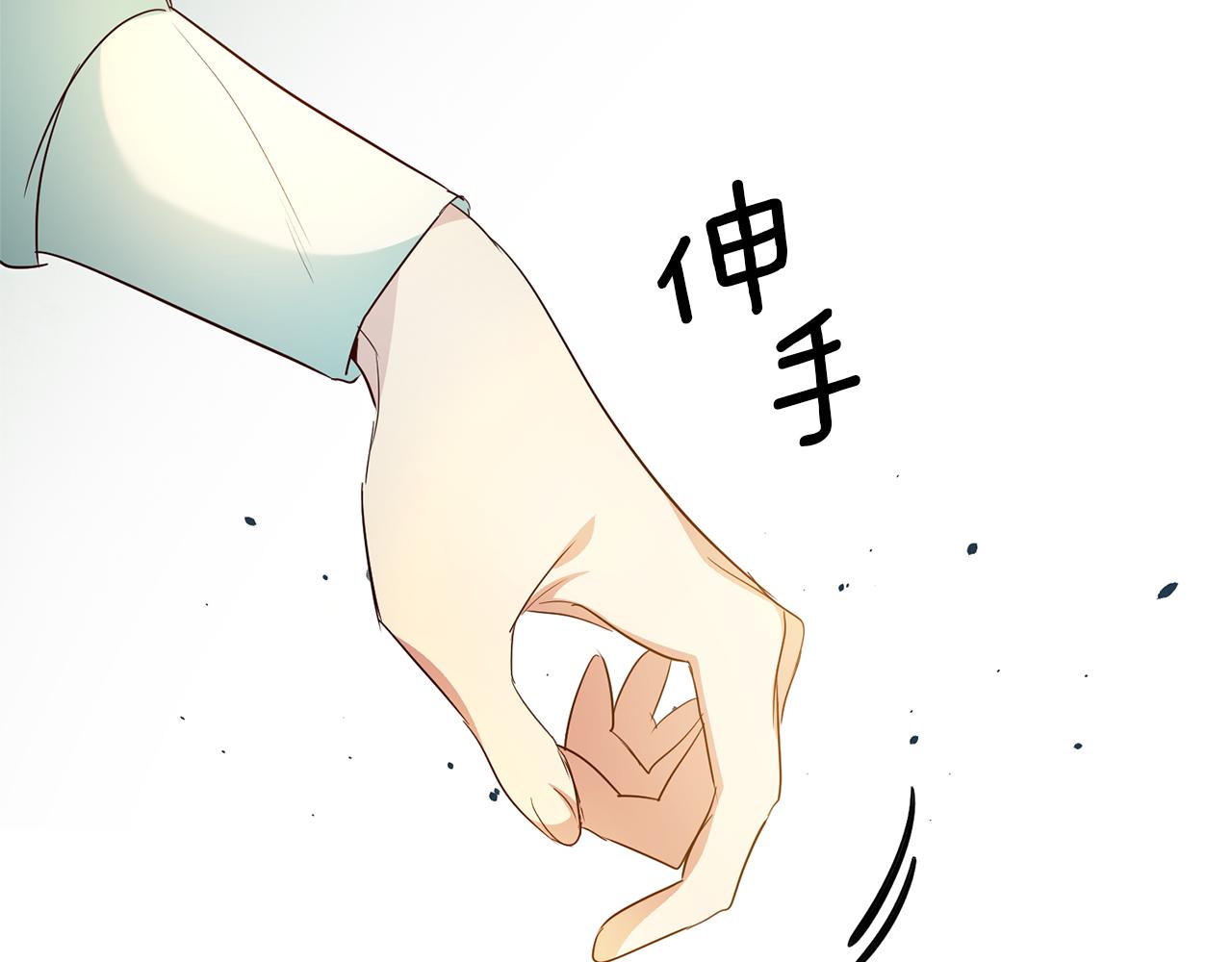 第20话 剑拔弩张142