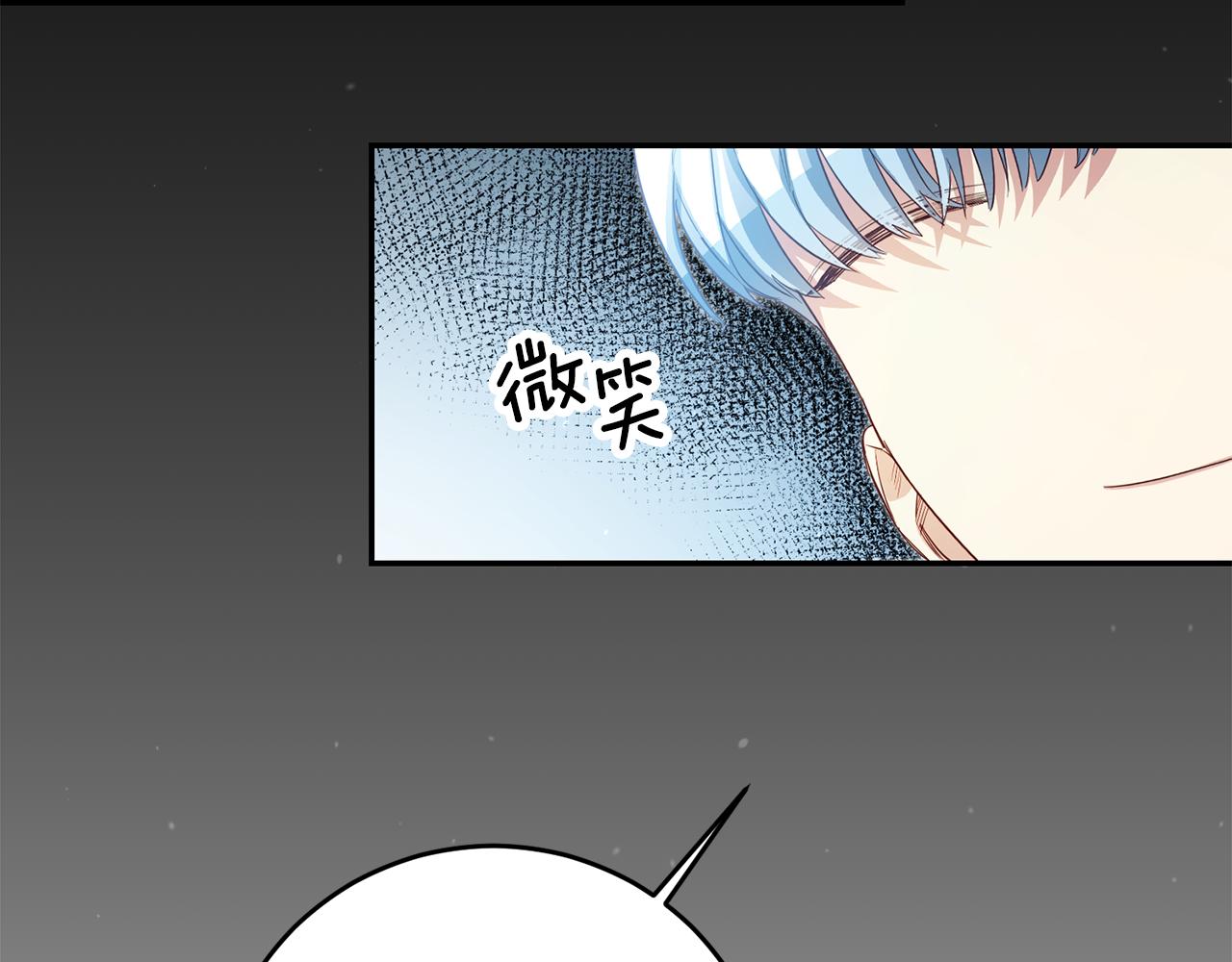 第57话 业余搜查队98