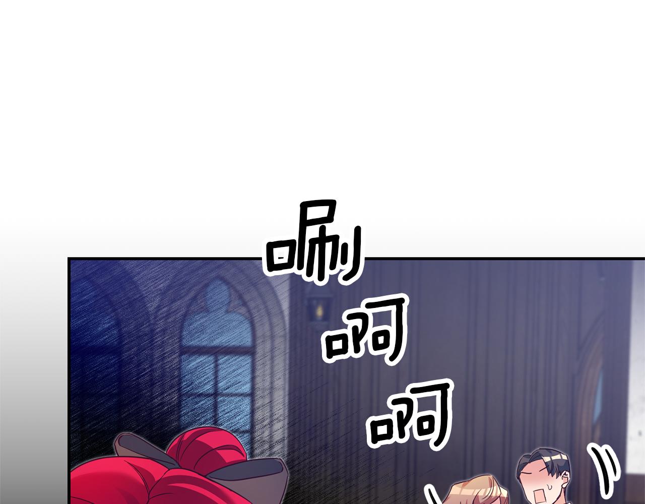 第10话 我没有男朋友92