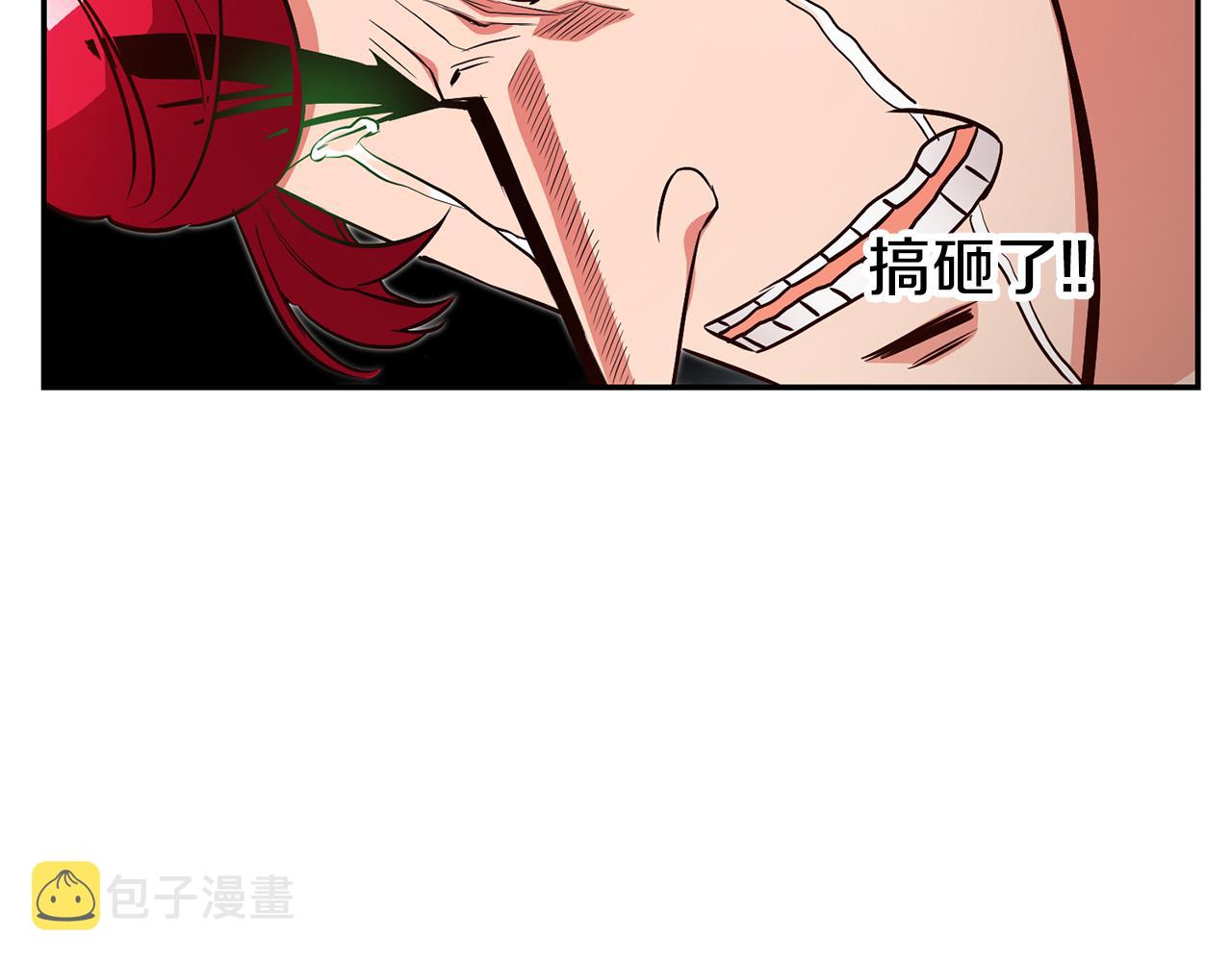 第43话 生日礼物引发的惨案122