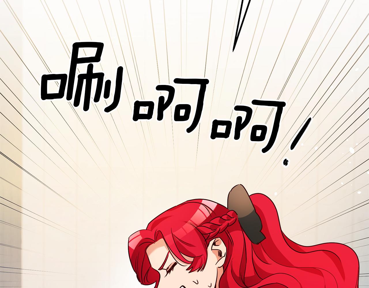 第8话  我们做朋友吧103