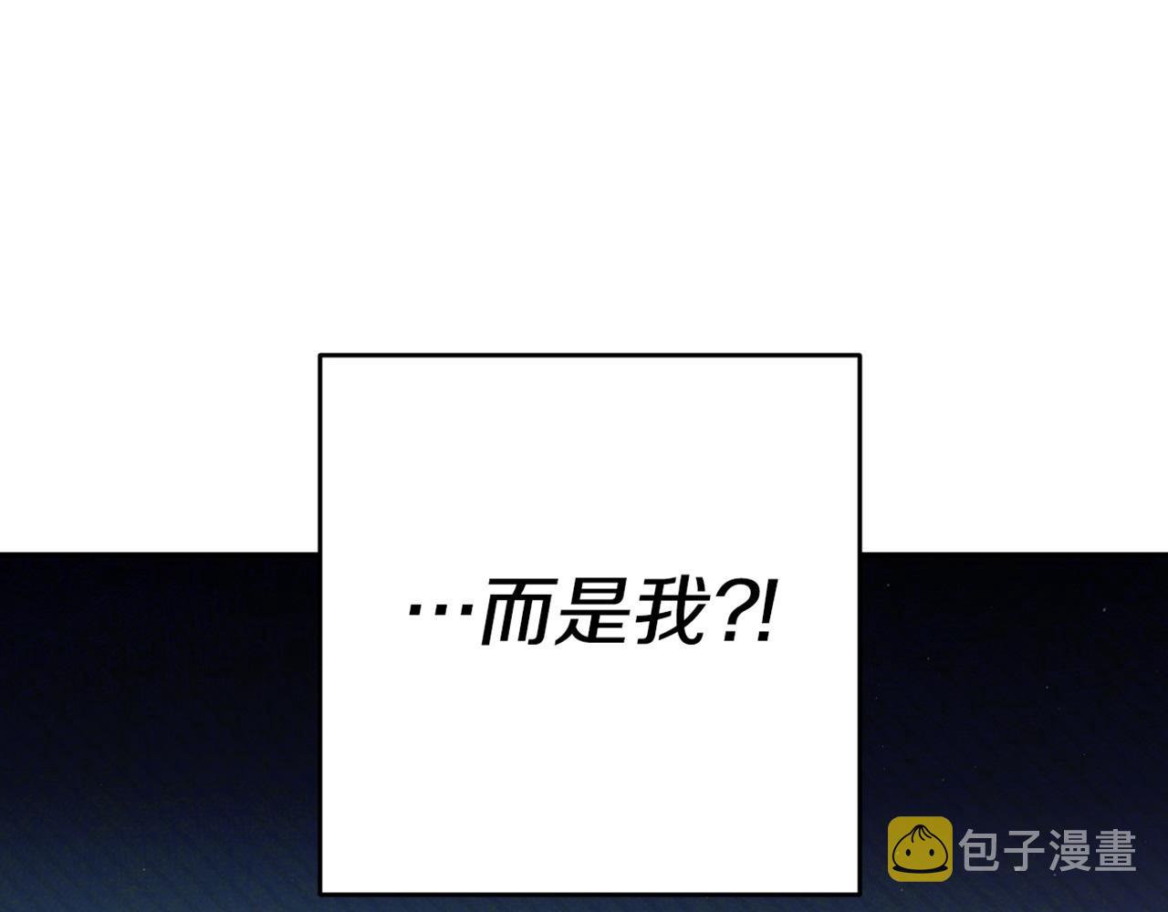 第26话 以牙还牙170