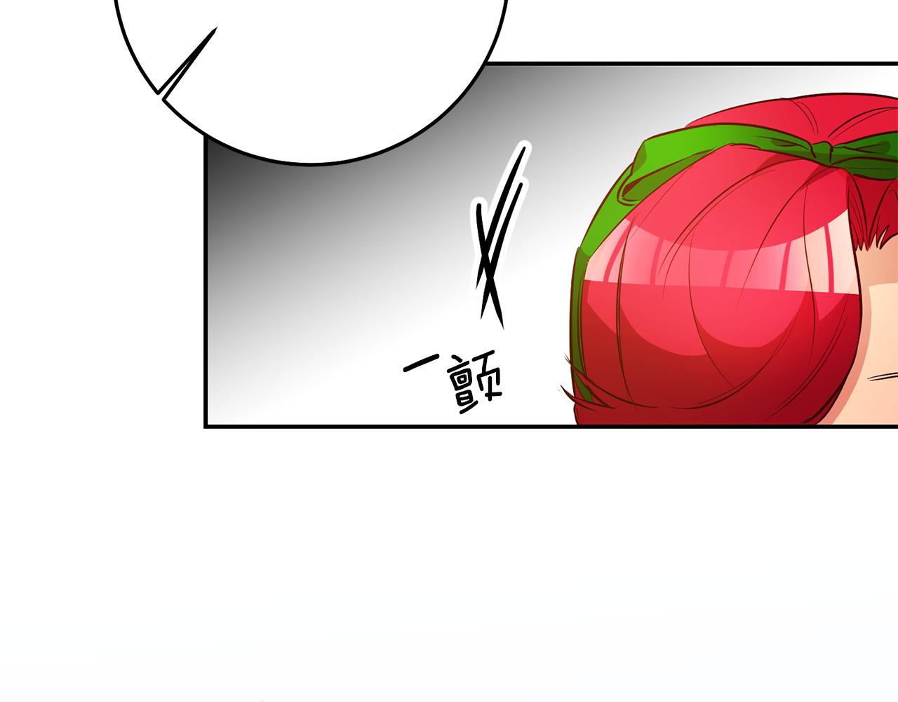 第36话 间接告白158