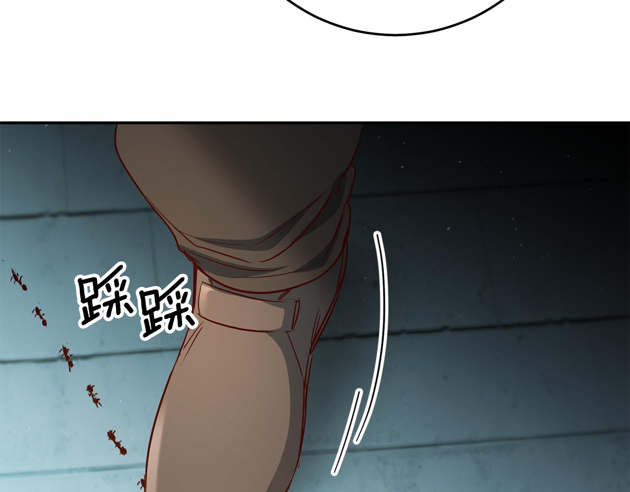 第48话 生气的理由192