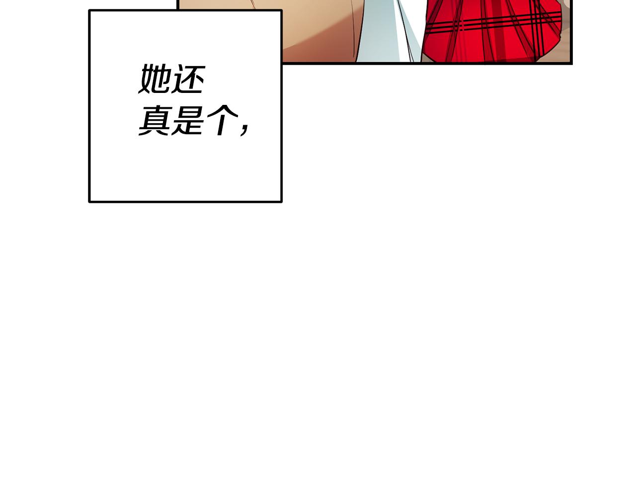 第18话 脑残粉176
