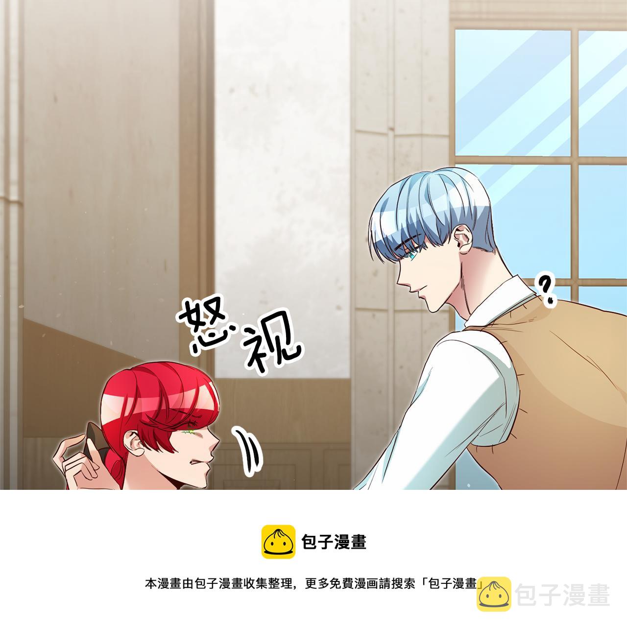 第20话 剑拔弩张96