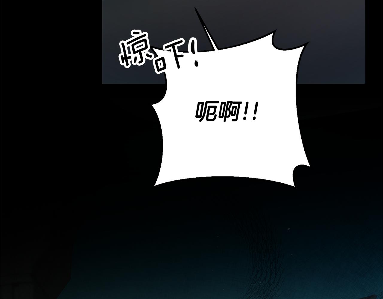 第17话 哥哥霸气出手147