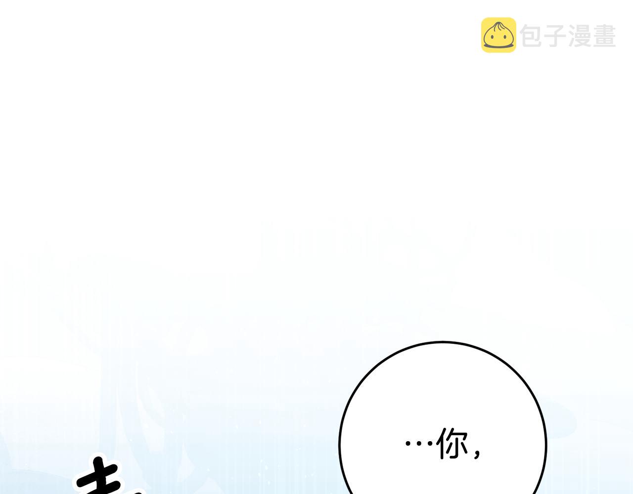 第28话 夜探教授房间180
