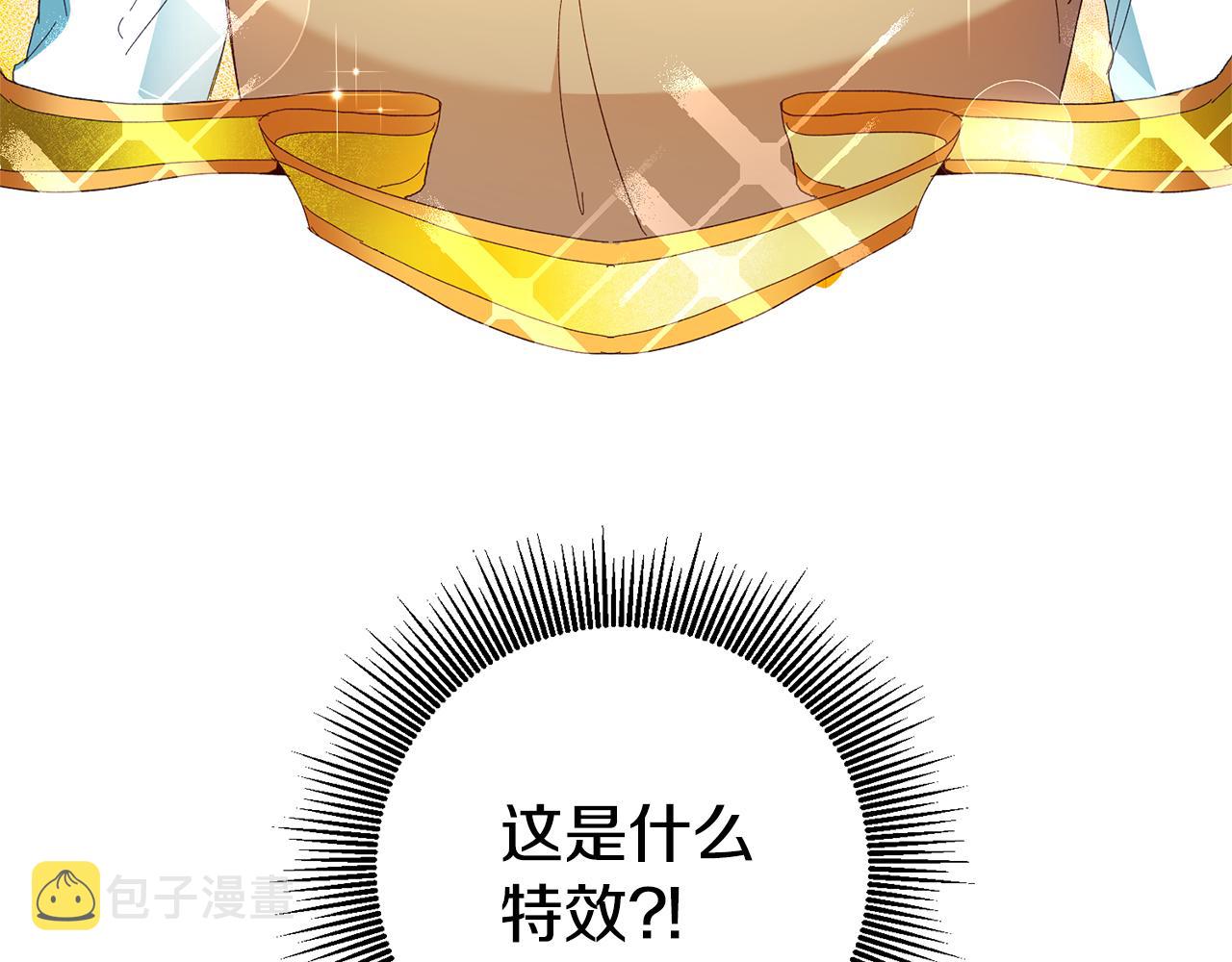 第25话 怒火中烧123
