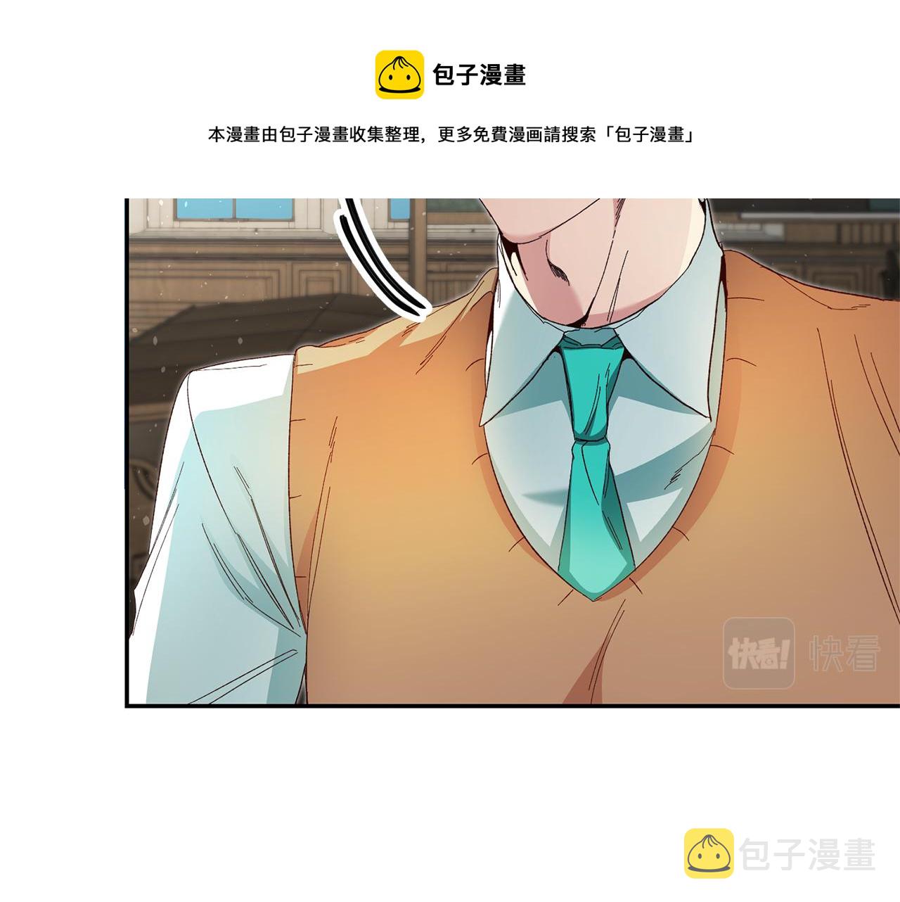 第25话 怒火中烧112