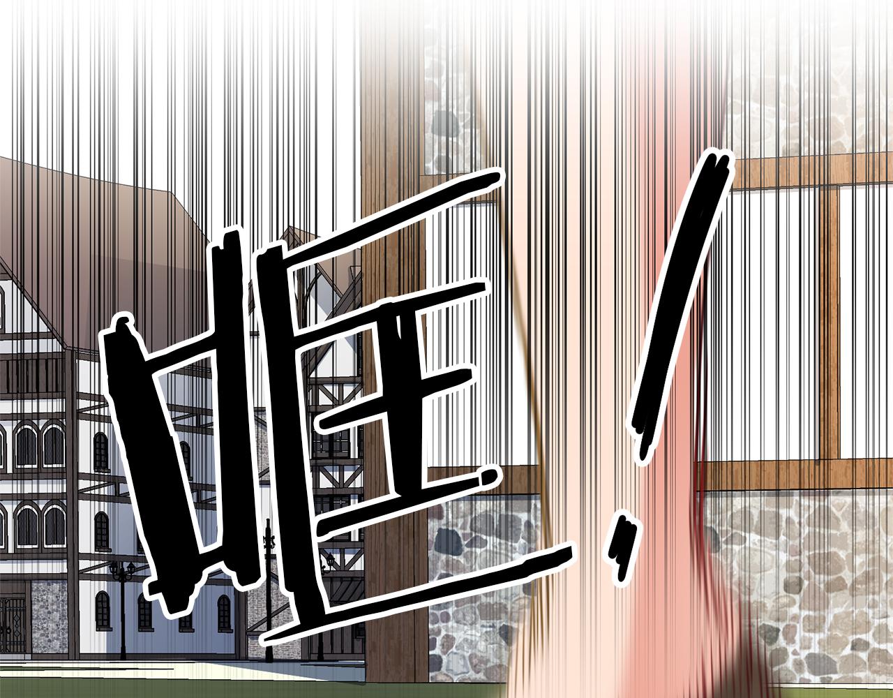 第3话 守护闺蜜182