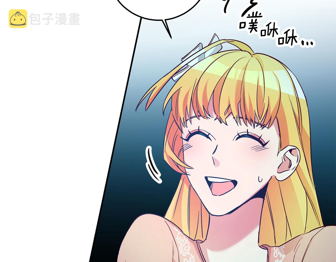 第14话 闺蜜的安慰64