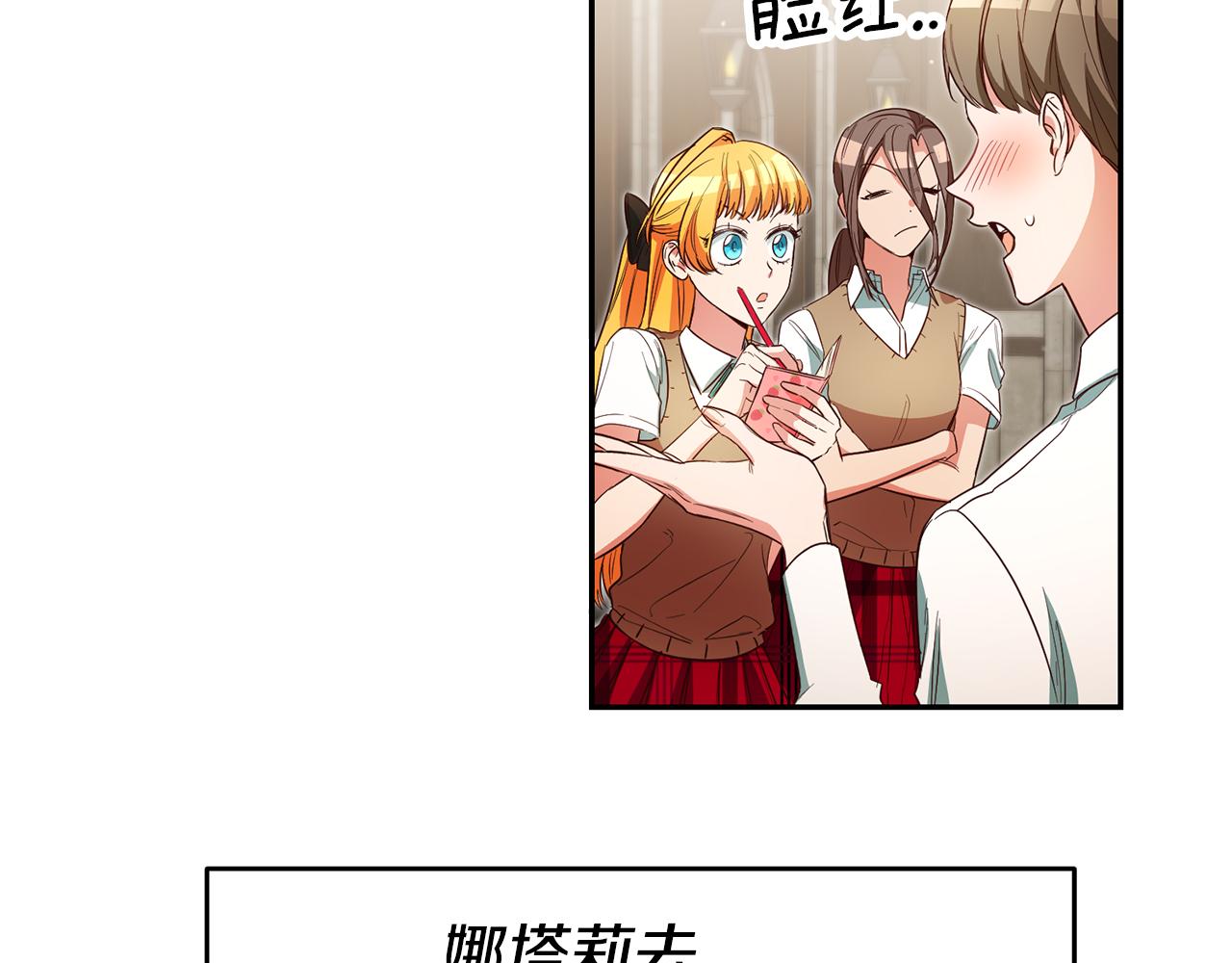 第57话 业余搜查队185