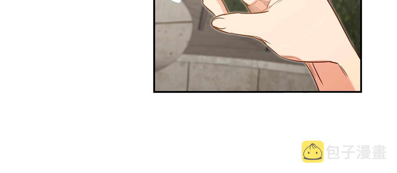 第50话 求喂胡萝卜55