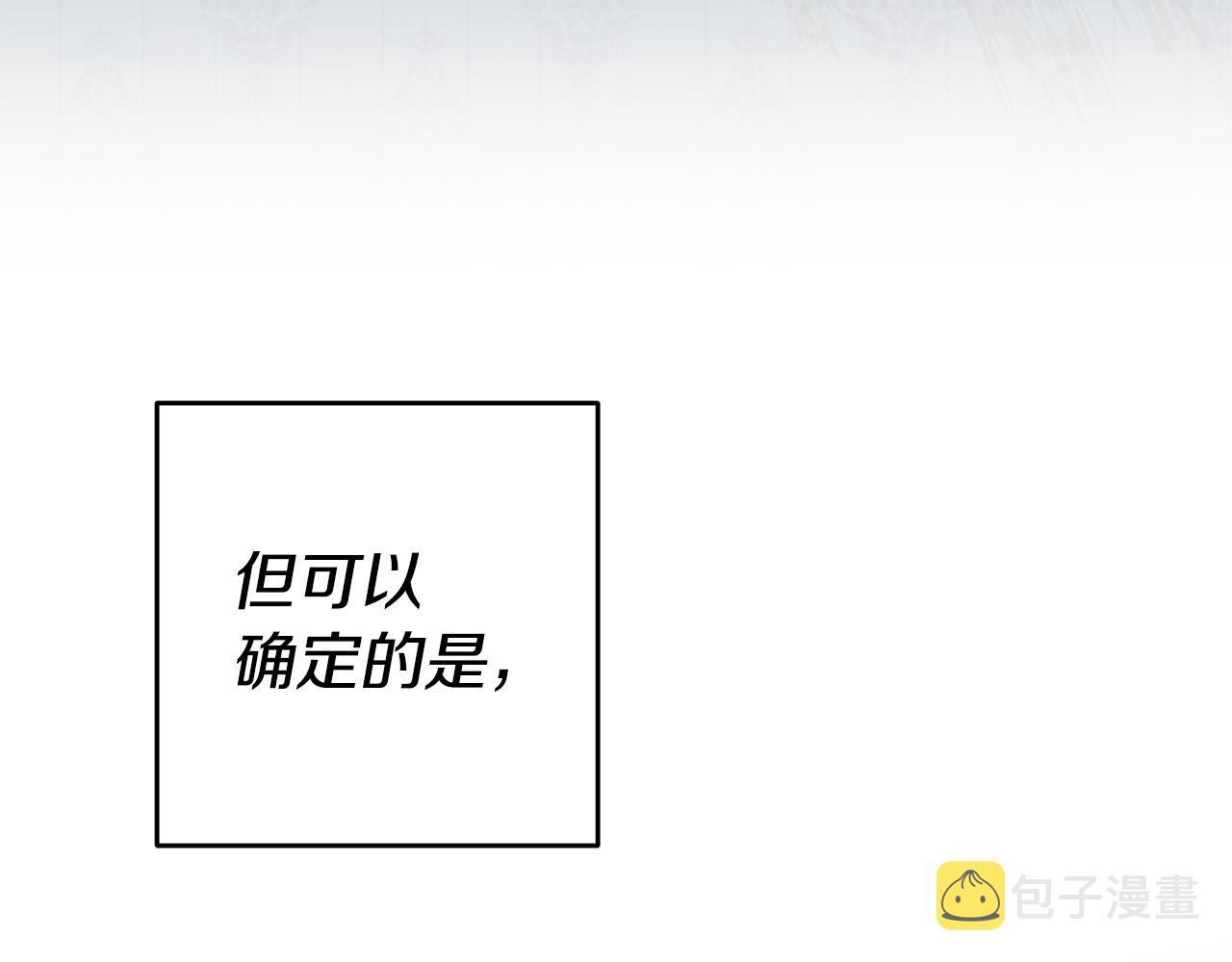 第34话 诅咒125