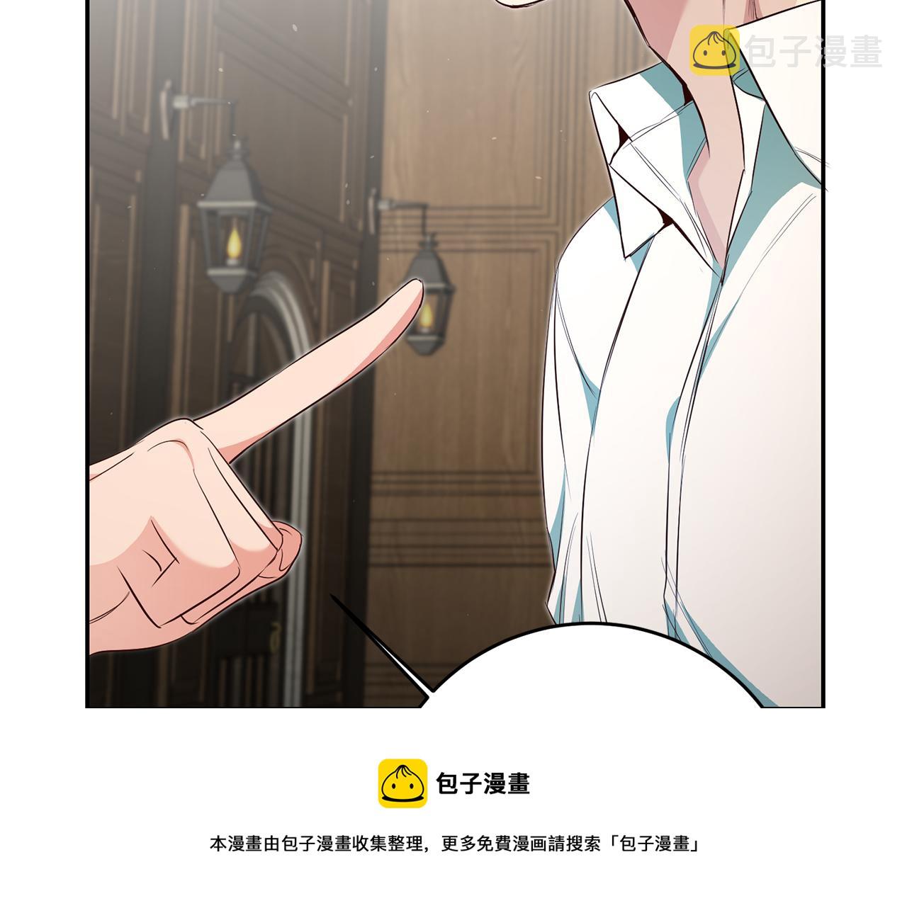 第30话 绑架74