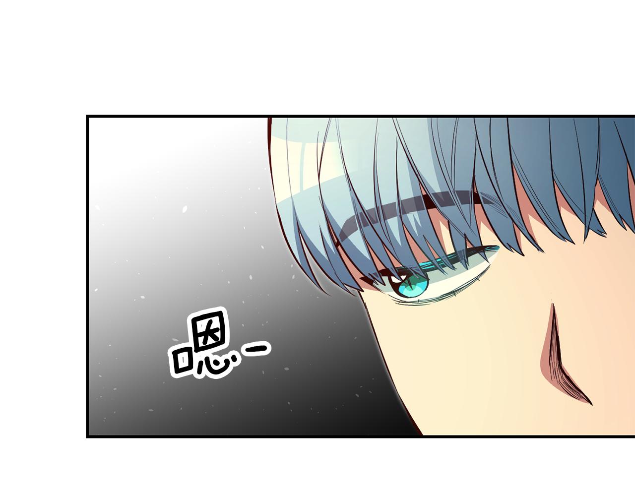 第38话 黏人的反派35