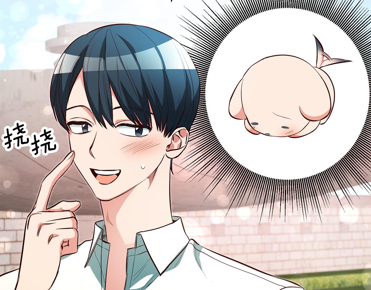 第47话 被抓包了170