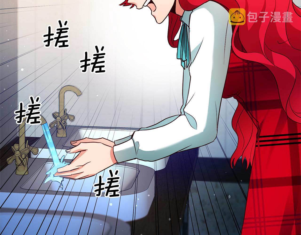 第8话  我们做朋友吧108