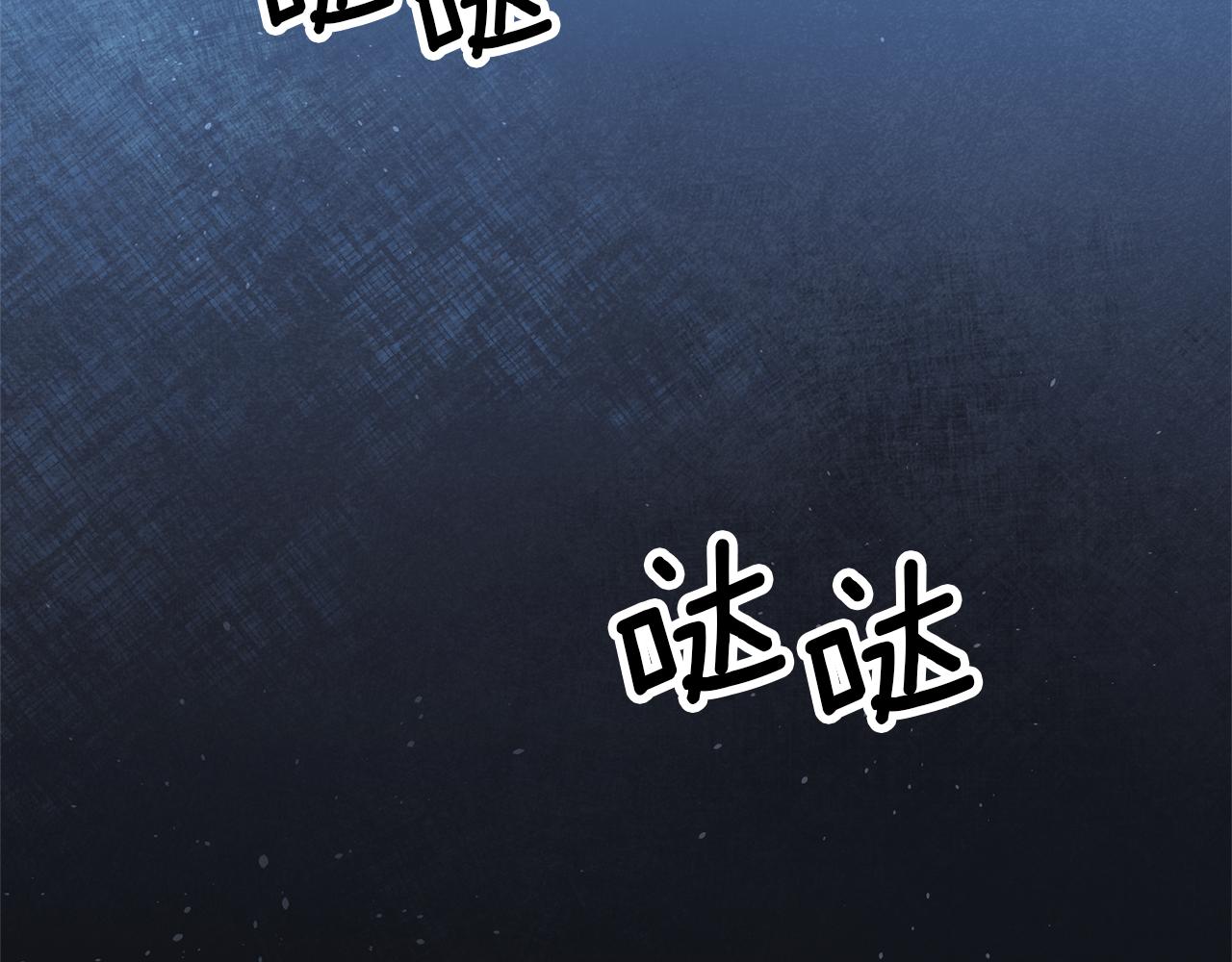 第23话 威胁7