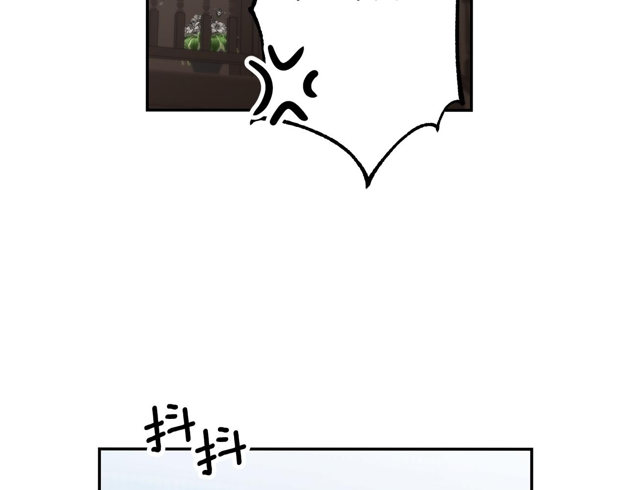 第51话 驯服野兽的方法135