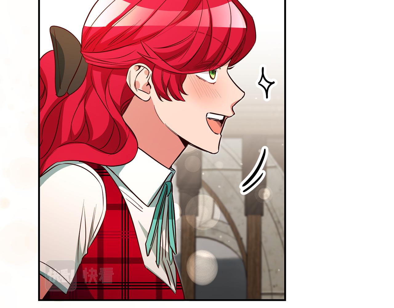 第53话 他要去我家！25