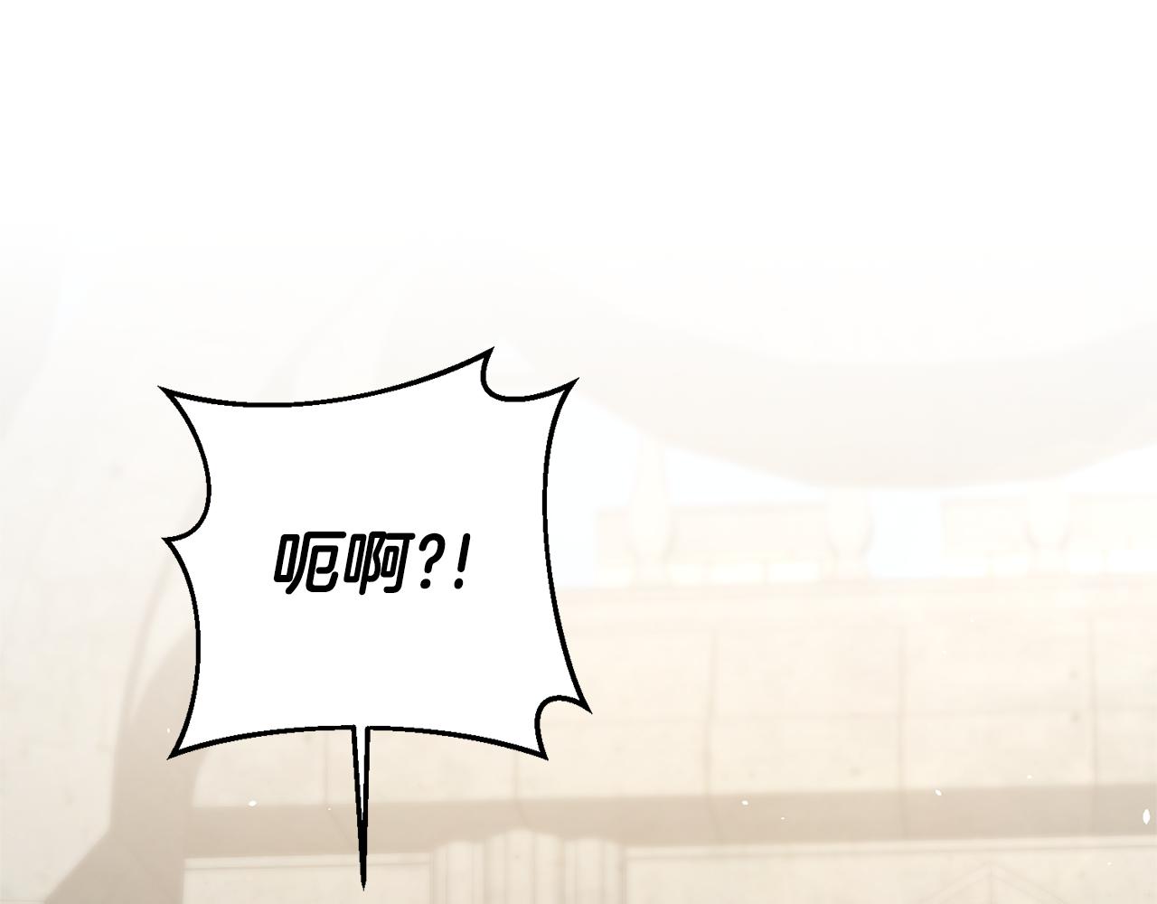 第17话 哥哥霸气出手89