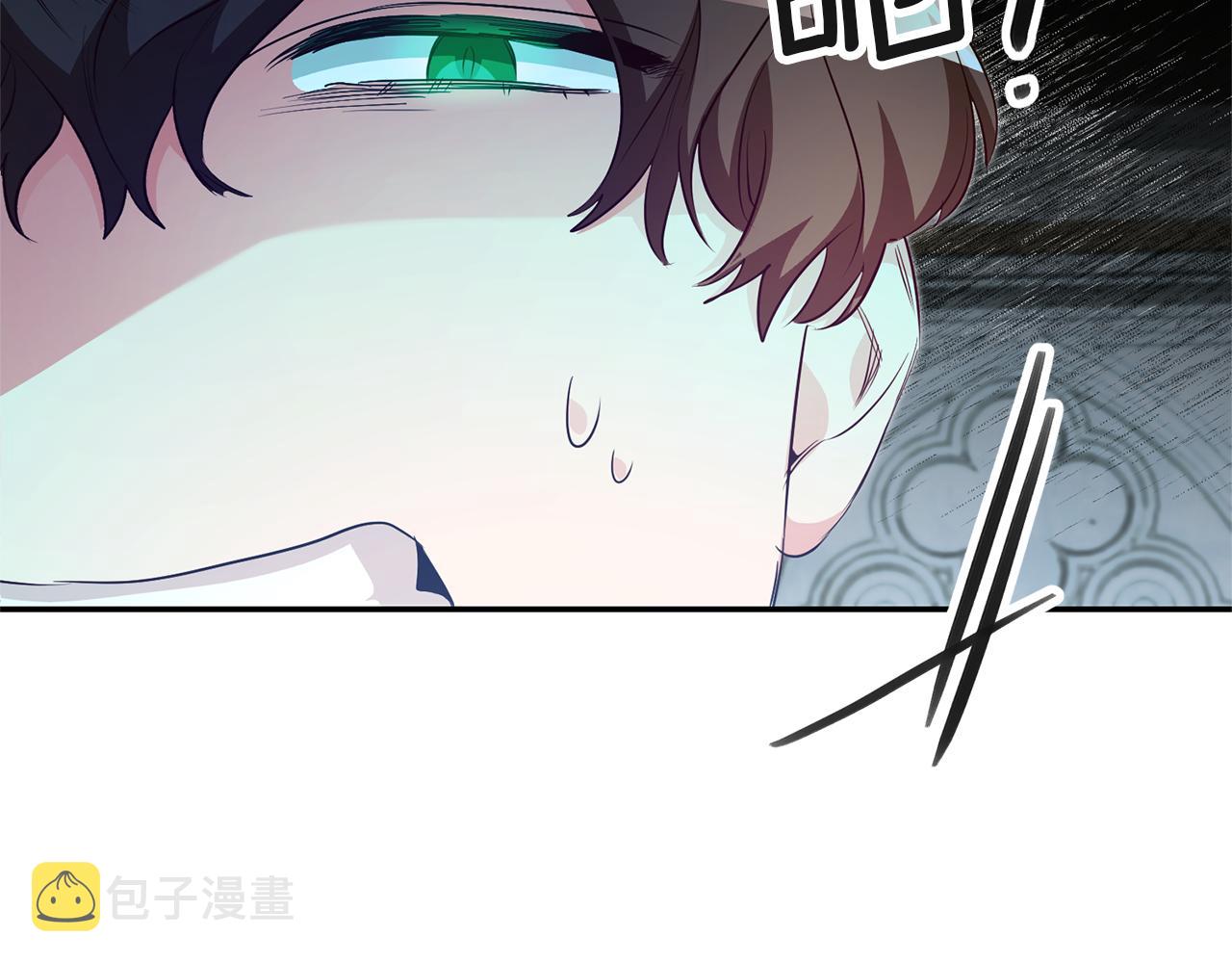 第29话 化险爲夷125