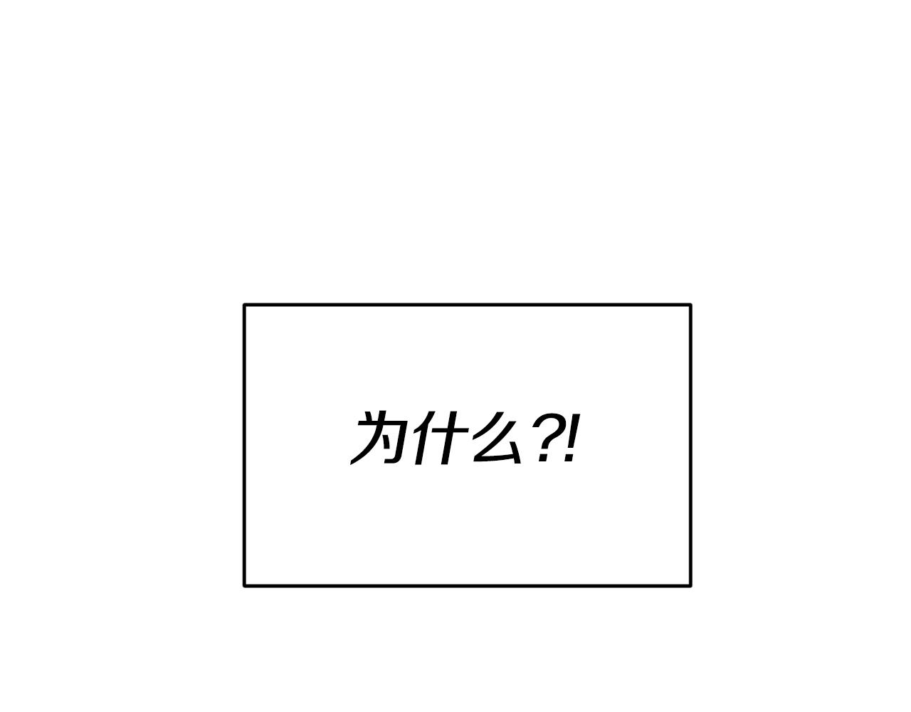 第57话 业余搜查队128