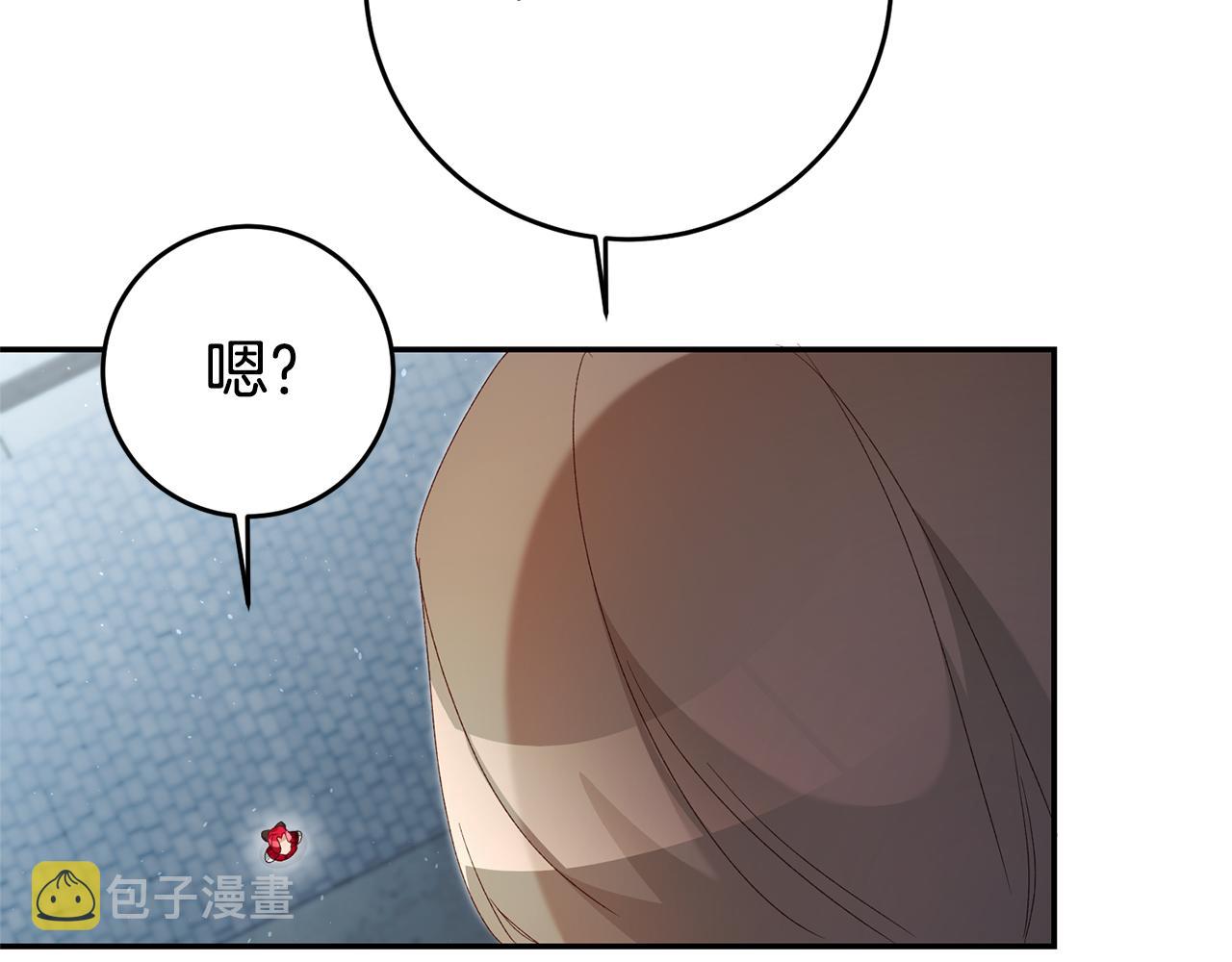 第27话 变态喜欢的是我？165