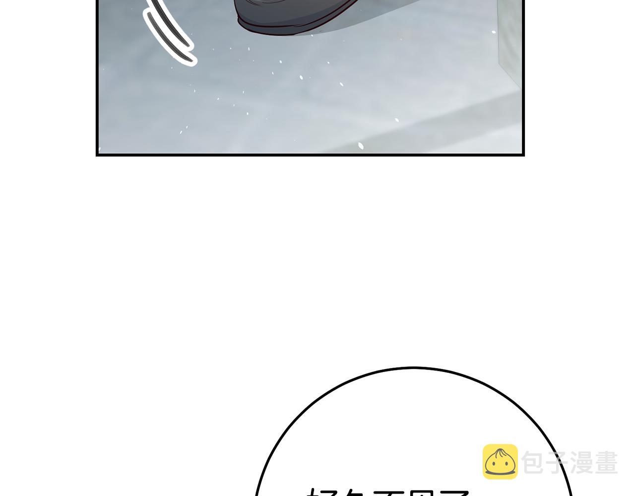 第32话 绑架79