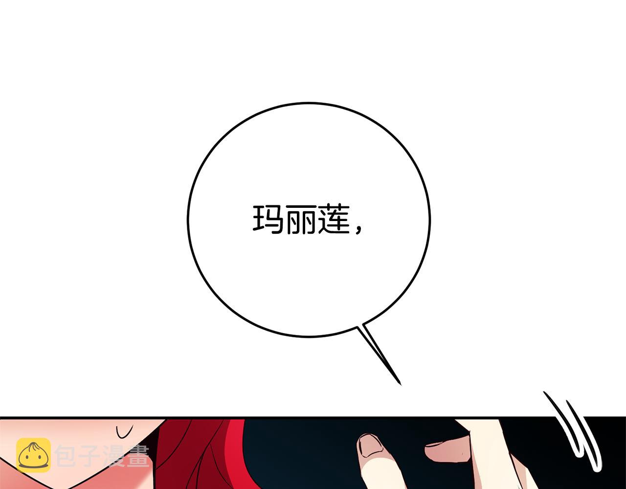第10话 我没有男朋友182
