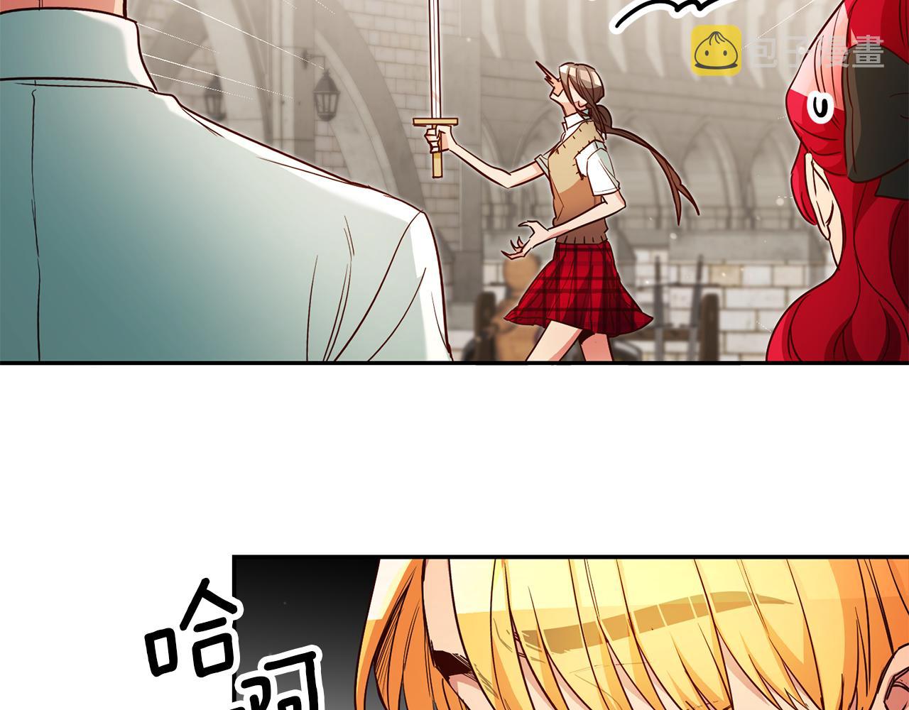 第54话 处分8