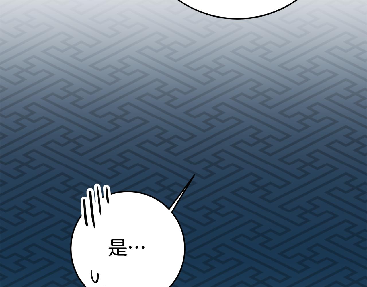 第15话 诸事不顺的一天35