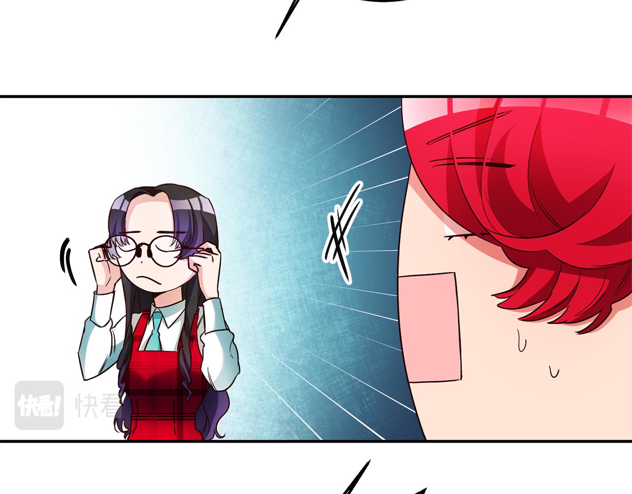 第9话 吃醋了116