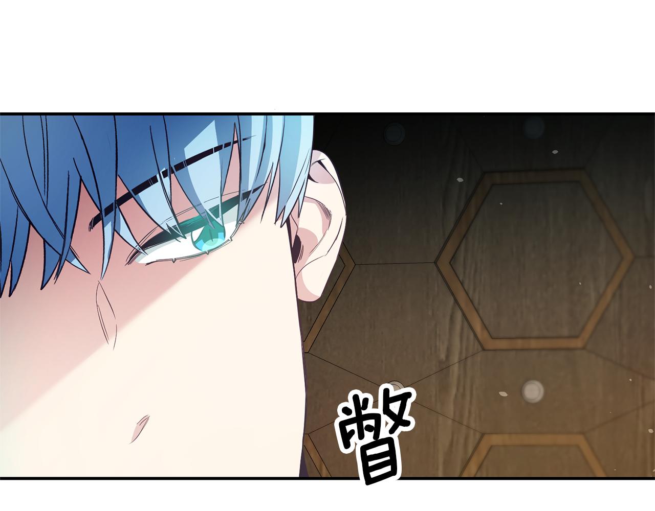 第19话 爲什麽讨厌我154