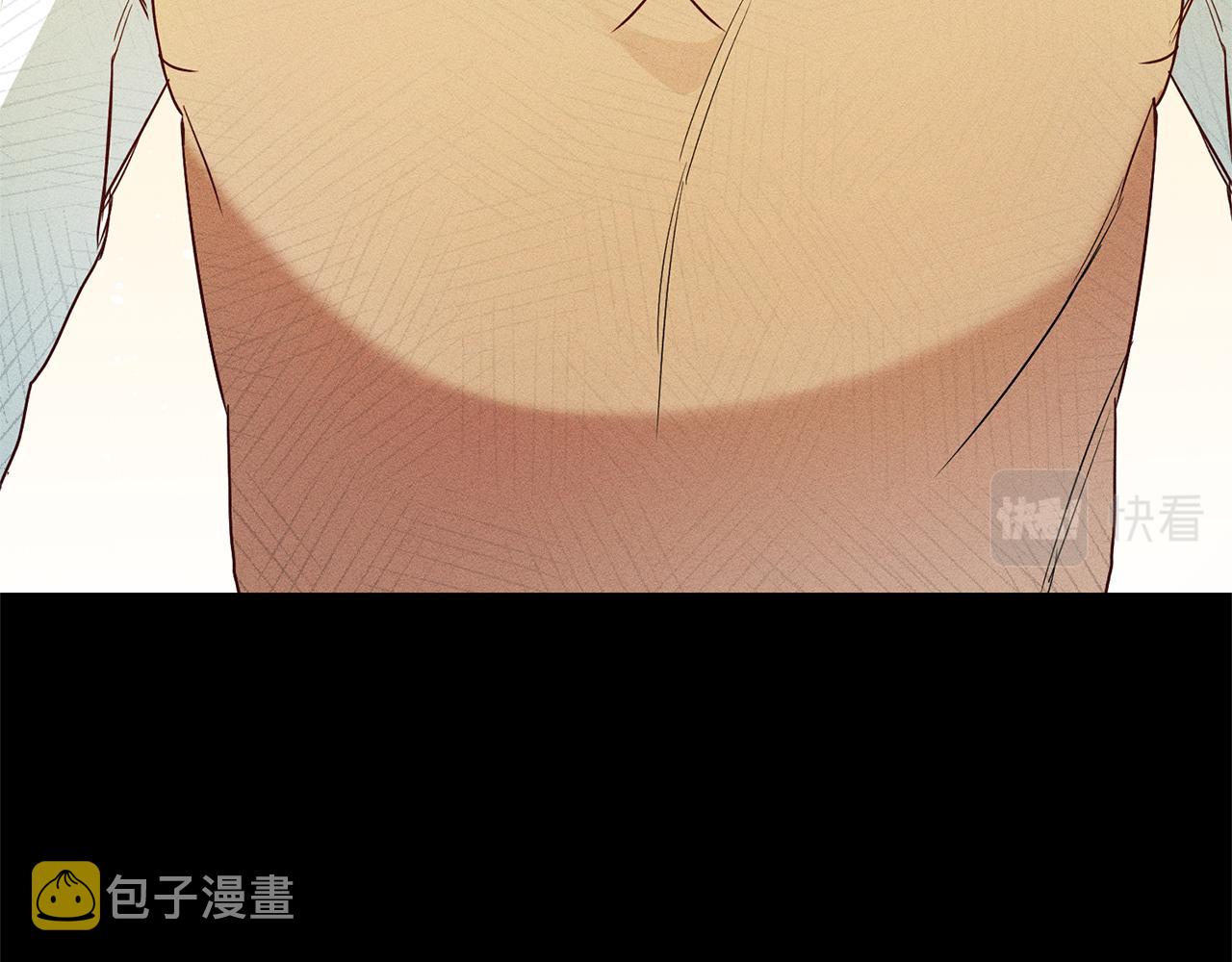 第4话 冤家路窄41